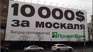 Украинский олигарх Коломойский лишился имущества в России! Что так долго тянули?