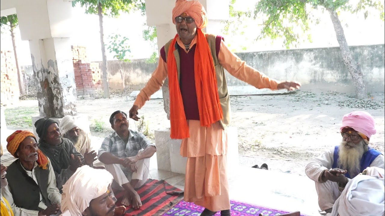 बाबा जी के भजन का आनंद लें | महाभारत द्रौपदी भजन | baba ji ke bhajan