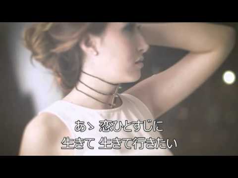 ひとり占め　　森雄二とサザンクロス　COVER