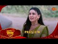Hukumachi Raani Hee - Preview  | 10 Nov 2025 | Full Ep FREE on SUN NXT |  Sun Marathi