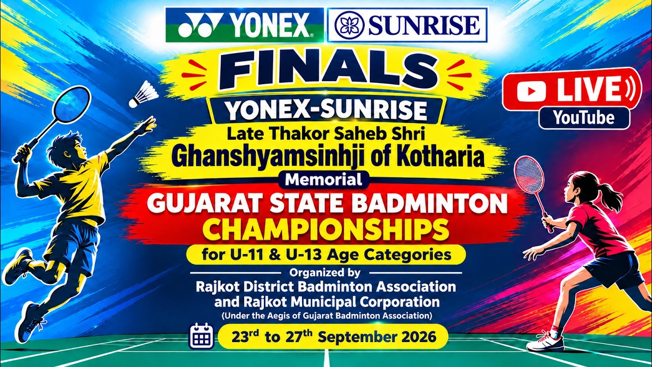 Finals | Side view | Yonex Sunrise Gujarat State Badminton Championship 2026 ( U 11 & 13)  | Rajkot