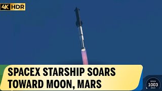 SpaceX Starship Hits Key Milestone Ahead of Upgraded Prototype