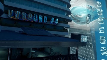 No Bounds 4 (MULTI-COD TEAMTAGE)