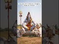 #god #motivation #sivaya #lordshiva #siva #omnamahshivaya #namasivaya #mahavishnu #vishnu #devotion