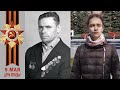 ЛЮБА МИХАСЬКОВА | О своём прадедушке Алексее Власовиче Акимушкине