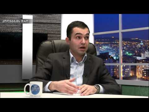 პოლიტიკის დრო - 30,03,2016