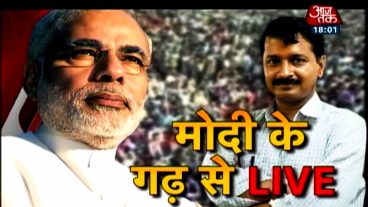 What do the people of Ahmadabad think about the 2014 Lok Sabha polls?