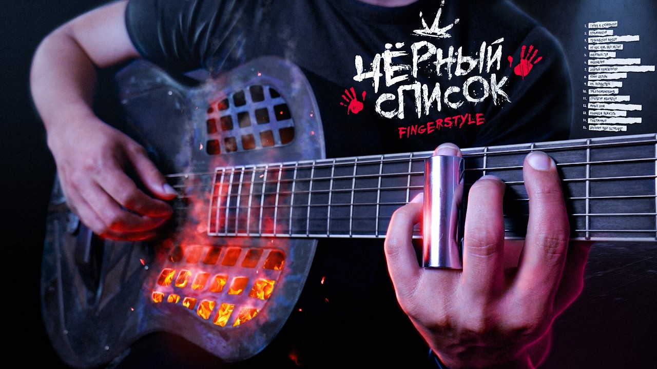 ПОЧЕМУ Я НАЗВАЛ СВОЙ ПРОЕКТ: 