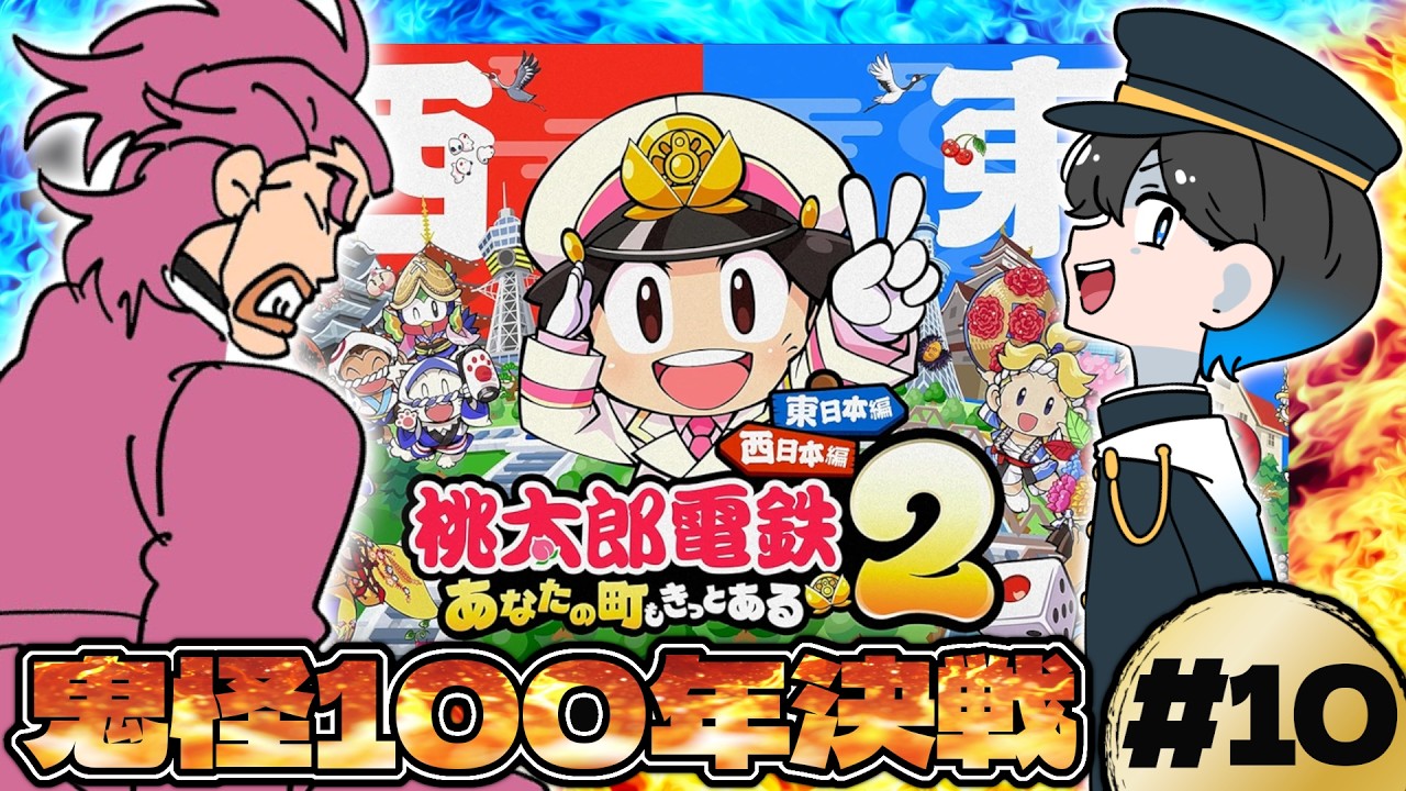 ごまちゃん 荒１５キロ YouTube