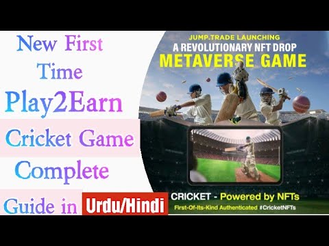 Jump Trade : New Free Play To Earn First Cricket NFT Crypto Blockchain Trending Games Gameplay 2022