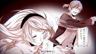 アイのシナリオ Yukiji