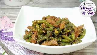 видео: МИНИМУМ ВРЕМЕНИ И ИНГРЕДИЕНТОВ - МАКСИМУМ ВКУСА И ПОЛЬЗЫ! СВИНИНА СО СТРУЧКОВОЙ ФАСОЛЬЮ И КУНЖУТОМ! картинка: МИНИМУМ ВРЕМЕНИ И ИНГРЕДИЕНТОВ - МАКСИМУМ ВКУСА И ПОЛЬЗЫ! СВИНИНА СО СТРУЧКОВОЙ ФАСОЛЬЮ И КУНЖУТОМ!