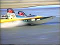 1996 Waimakariri Jet Boat River Race Worlds