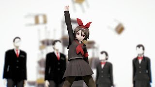 【MMD】The Lost One's Weeping / ロストワンの号哭【TDA Rin Astray】