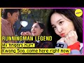 [RUNNINGMAN THE LEGEND]My fingers hurt Kwang Soo, come here right now(ENGSUB)