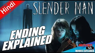 SLENDER MAN (2018) Movie Ending Explained In Hindi SLENDER MAN (2018) Movie Ending Explained In Hindi