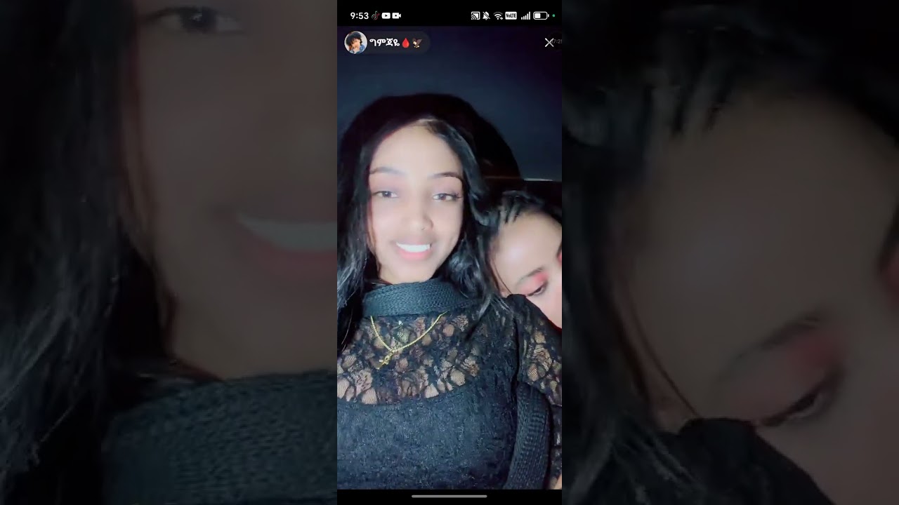 28 ፌብሩዋሪ 2026