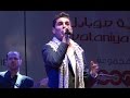 بالصور والفيديو محمد عساف يغني للقدس | جامعة القدس ابو ديس
