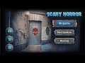 Scary Horror Escape walkthrough Escape Adventure Games.