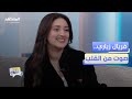 بعفويتها المغربية فريال زياري تحصد الملايين على المواقع دردشات 