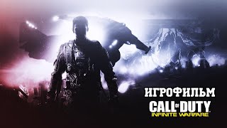 ИГРОФИЛЬМ Call of Duty: Infinite Warfare (все катсцены, на русском) прохождение без комментариев