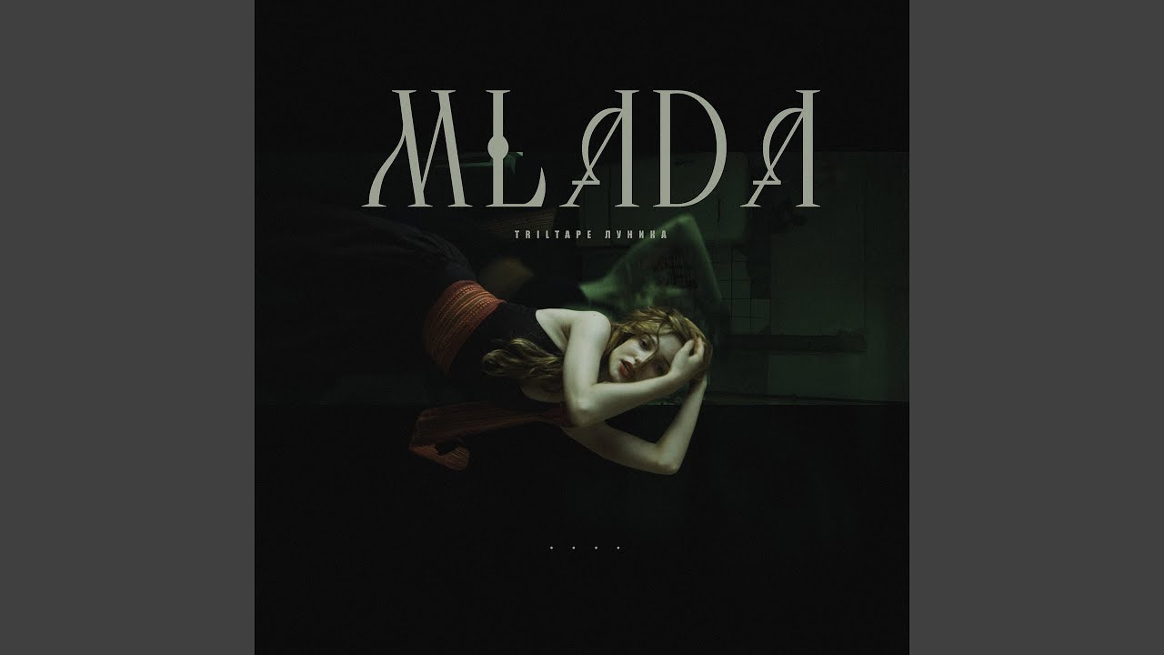 Watch MLADA on YouTube Watch MLADA on YouTube