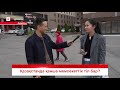 Қазақстанда қанша мемлекеттік тіл бар?