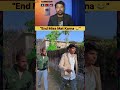 End Tak Dekhna 😂 Dost Ka Khel #comedy #pkgpagol