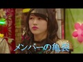 『JKニンジャガールズ』予告