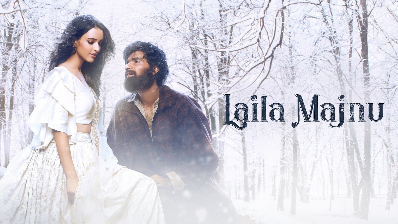 Laila Majnu 2018 | Love, Drama & Tragedy | Bollywood Full Movie
