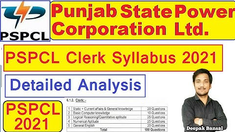 PSPCL Clerk Syllabus | PSPCL exam Preparation | PSPCL Syllabus |PSPCL clerk exam preparation 2021
