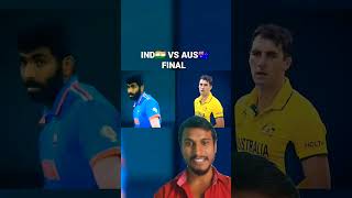 India vs Australia final world cup match 🏏 #status #worldcup #viratkohli #rohitsharma #klrahul