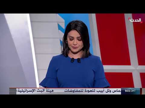 اجتماع إسرائيلي حكومي مرتقب للموافقة على خطة احتلال غزة