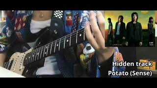 Hidden track หลังจบเพลง Night Life ของ Potato อัลบั้ม Sense | Guitar Cover