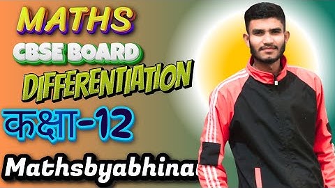class 12th Differentiation important questions (MCQ)only board exam 2024-2025 #mathsbyabhinav #maths