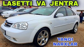 видео: Yangi Hafta Lasetti Va Jentra Narxlari Buxoro MoshinBozor 2025 Арзон Ласетти Ва Жентра Нархла бухоро картинка: Yangi Hafta Lasetti Va Jentra Narxlari Buxoro MoshinBozor 2025 Арзон Ласетти Ва Жентра Нархла бухоро