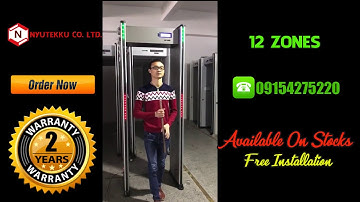 WALKTHROUGH METAL DETECTOR 6 ZONES & 18 ZONES