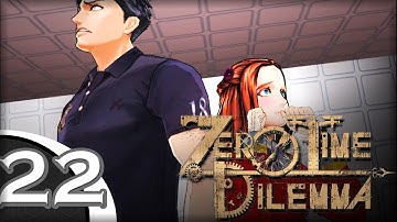 THE GOLDEN DOOR | Let