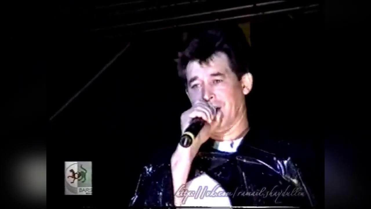 Песня уфтанма салават фатхетдинов слушать. Салават фатхетдинов 1995. Уфтанма салават караоке. Песня уфтанма салават фатхетдинов слушать. Песня уфтанма салават фатхетдинов слушать.