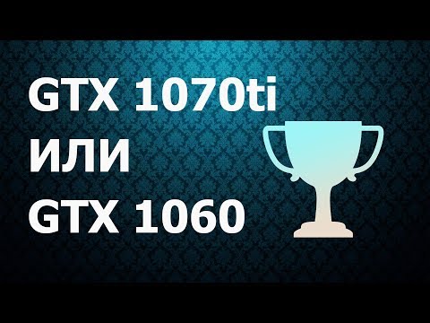 Монтаж видео в Vegas Pro 15 — Насколько важна Видеокарта?