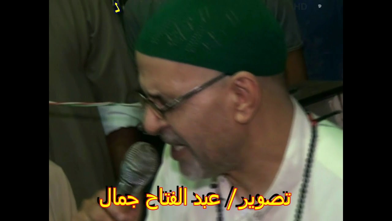 فيديو دهب تصوير /عبد الفتاح جمال مع الشيخ محمد الشرنوبى ليلة سيدى عامر 2