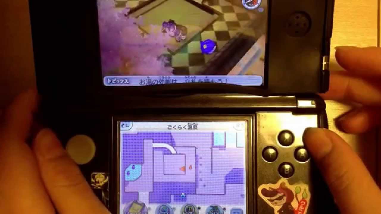 立て札 - 立て札 - 15分だけクリエーター - BOOTH【妖怪ウォッチ2謎の立て札】