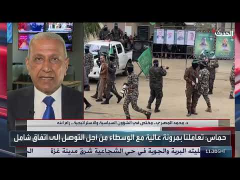 مفاوضات غزة: حماس تتهم إسرائيل بالرجوع عن الاتفاقات