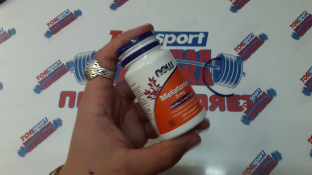 Мелатонин гормон сна Реальная Качалка. Покупка и Обзор для занимающихся ...