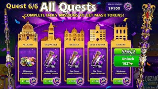 Venice Carnival Cue Level Max 596 Pieces 🙀 Mask Tokens 19100 All Quests 8 ball pool