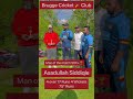 Brugge cricket club man of the match 50 asadullah siddiqie cricket cricketlovers cricketfever