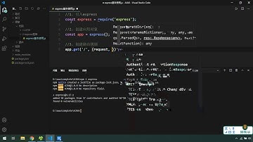 08 尚硅谷 AJAX express框架介绍与基本使用