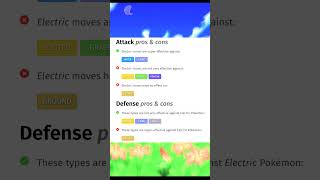 Electric Type Pokémon EXPLAINED #shorts #electrictypes #pokemon #types
