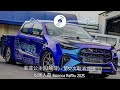 菲菲公主 陆绮菲 第57次取消发送 DJ 迷人磊 Bounce ReMix 2025 菲菲公主 陆绮菲 第57次取消发送 DJ 迷人磊 Bounce ReMix 2025