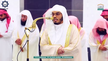 " إنما يتقبل الله من المتقين " تلاوة خاشعة للشيخ ياسر الدوسري ليلة 8 رمضان 1446هـ